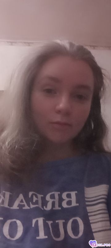 Дали телефон на минутку ))