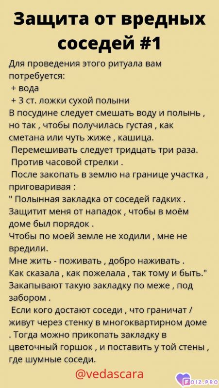 36fa53f7cb050fc0a394a787b45d5ef0