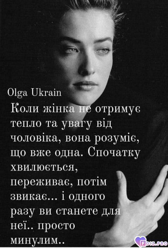 Вот так то...