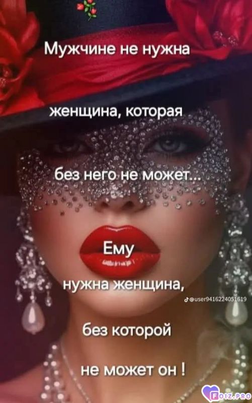 Вот так то...