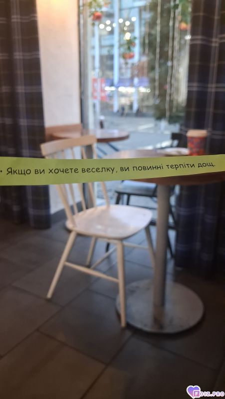 42869