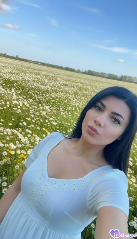 Ромашки