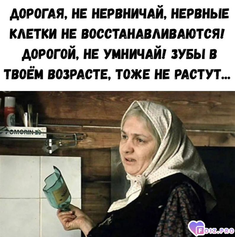 Foiz.PRO_IMG_20260207_100750_821