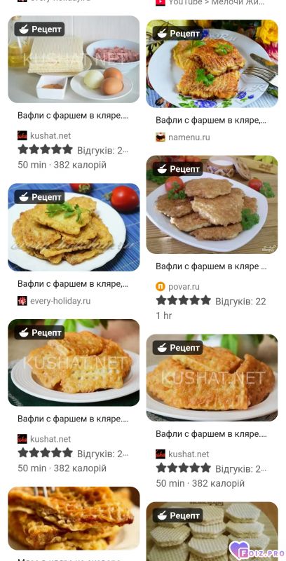 Screenshot_20260319_225141_Edge