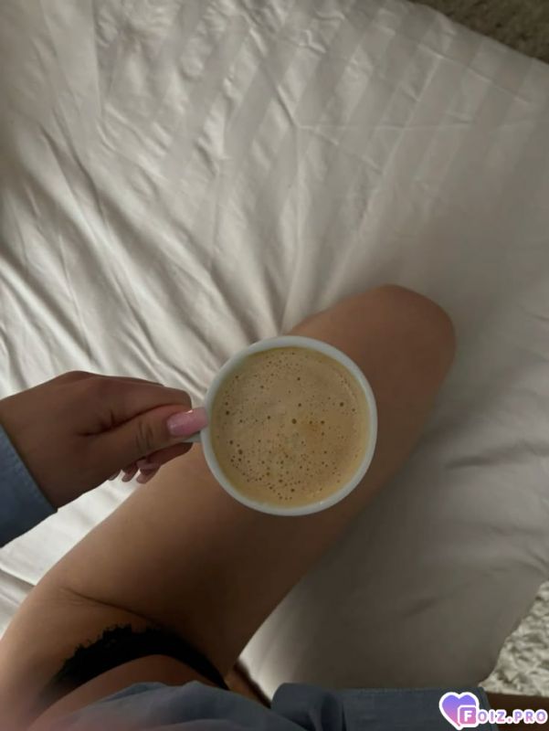 доброе утро