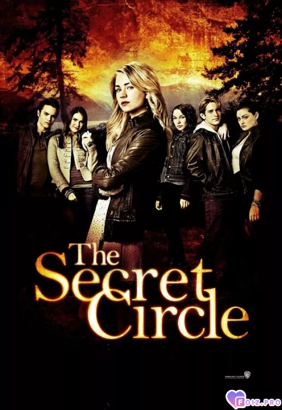 Тайный круг