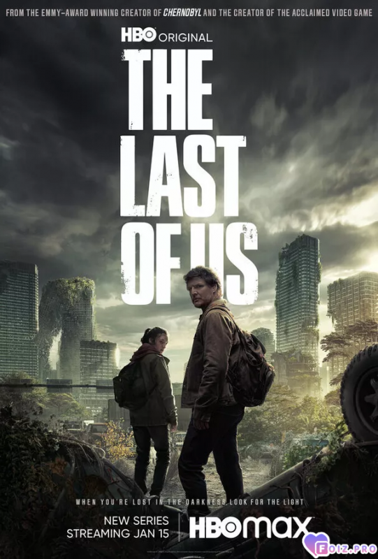 Одни из нас