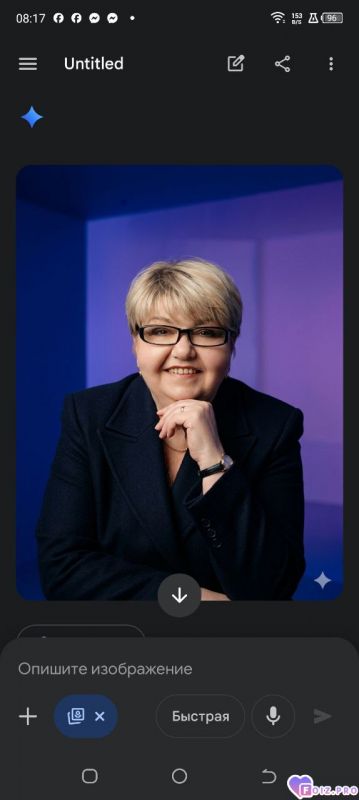 IMG_20260319_110635_521