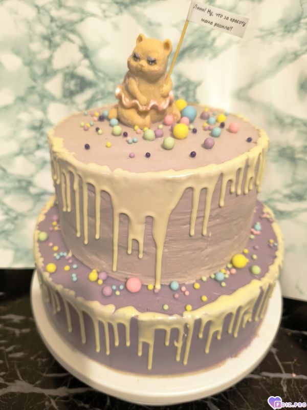 Двухэтажный