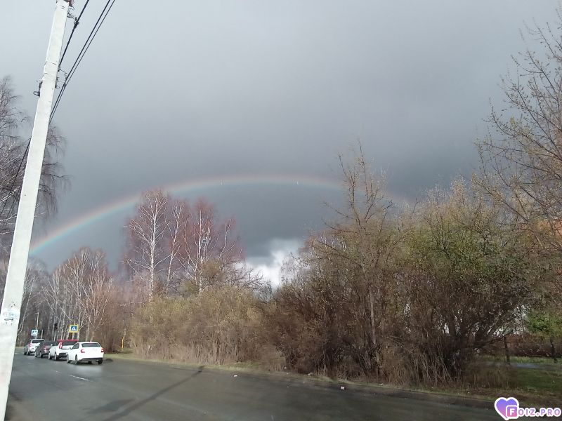 Радуга дуга.