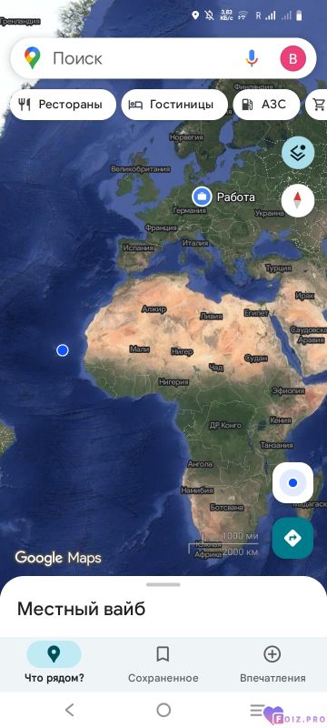 Screenshot_20260113_172109