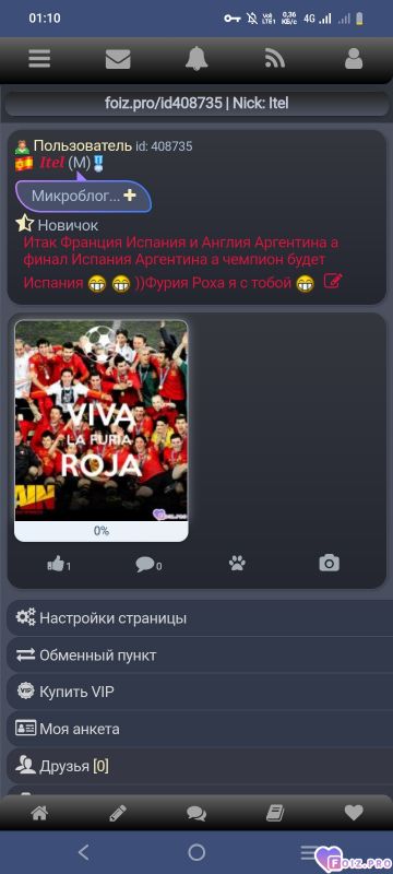 1000026493