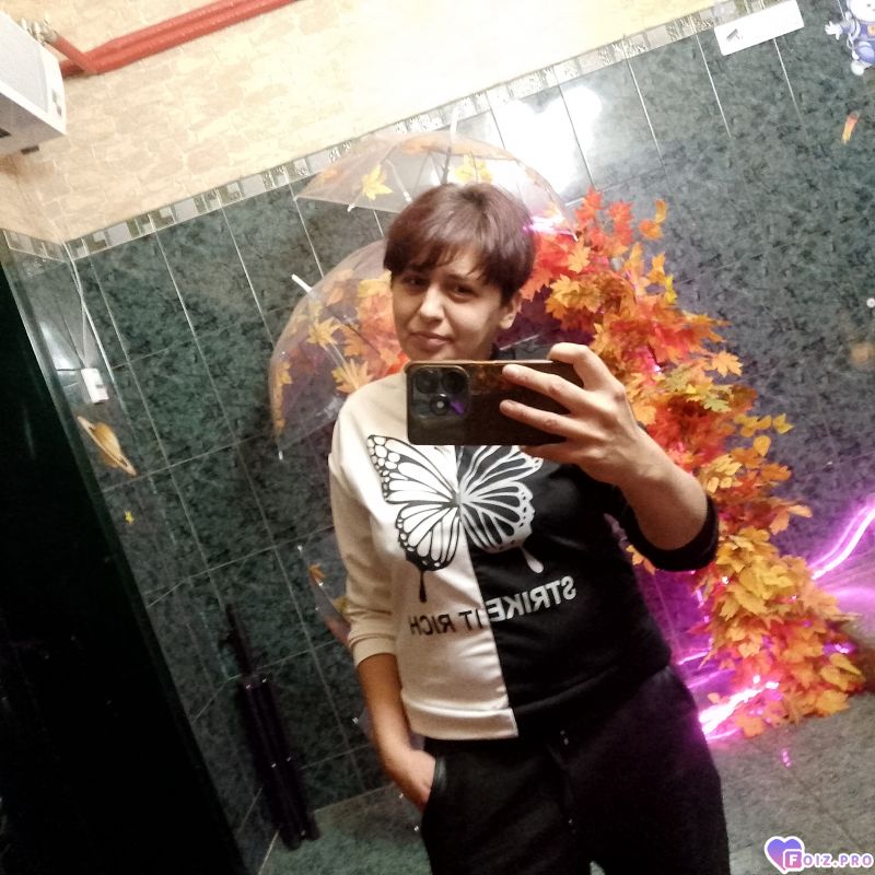 IMG_20251023_161318_874