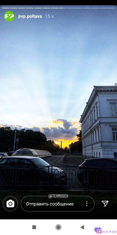 Рассвет в городе