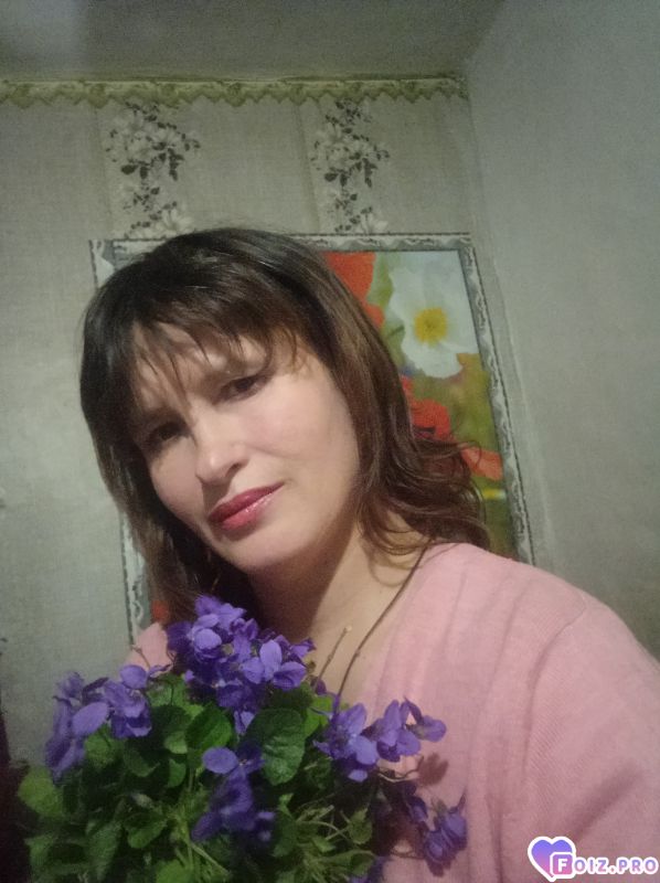 Ыыыыыыыввв