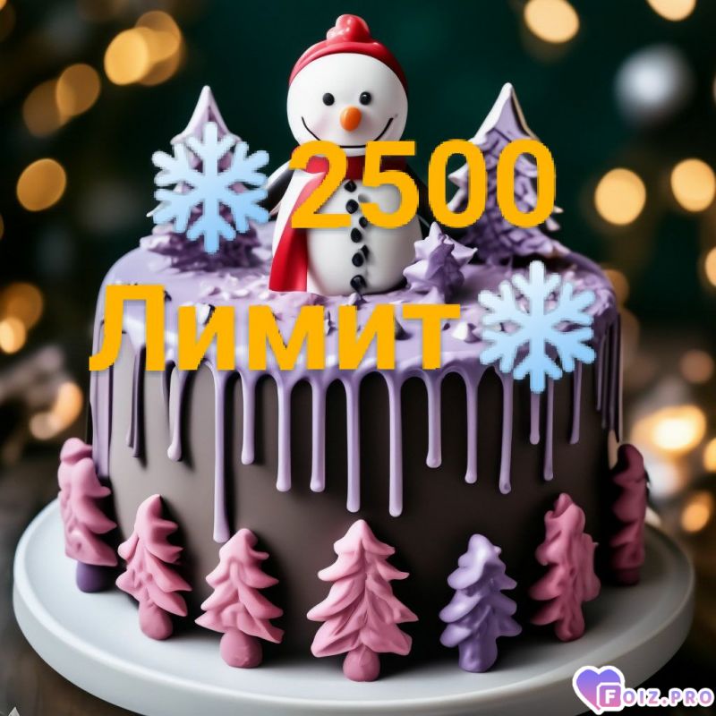 GLyzpXfyERzBTBISBsWtEvELu0r