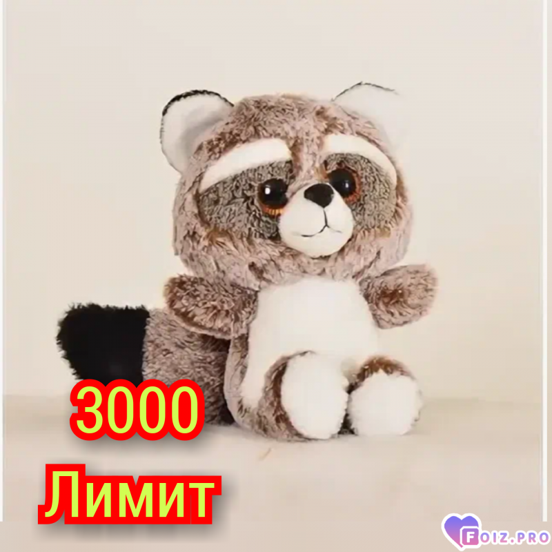 GridArt_20260117_142155895