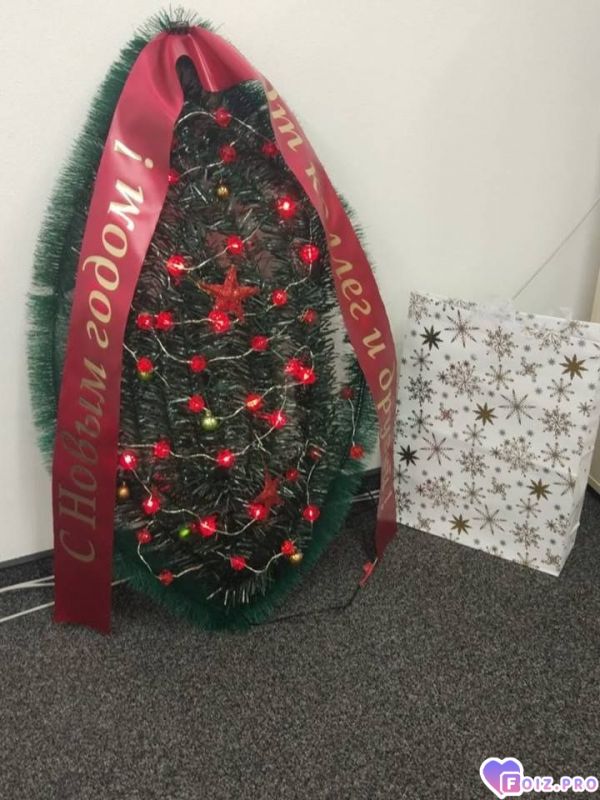 держитесь там