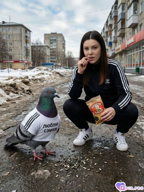 сэмки