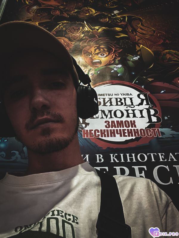 Человек на крд 