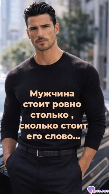 SAVE_20260312_183636