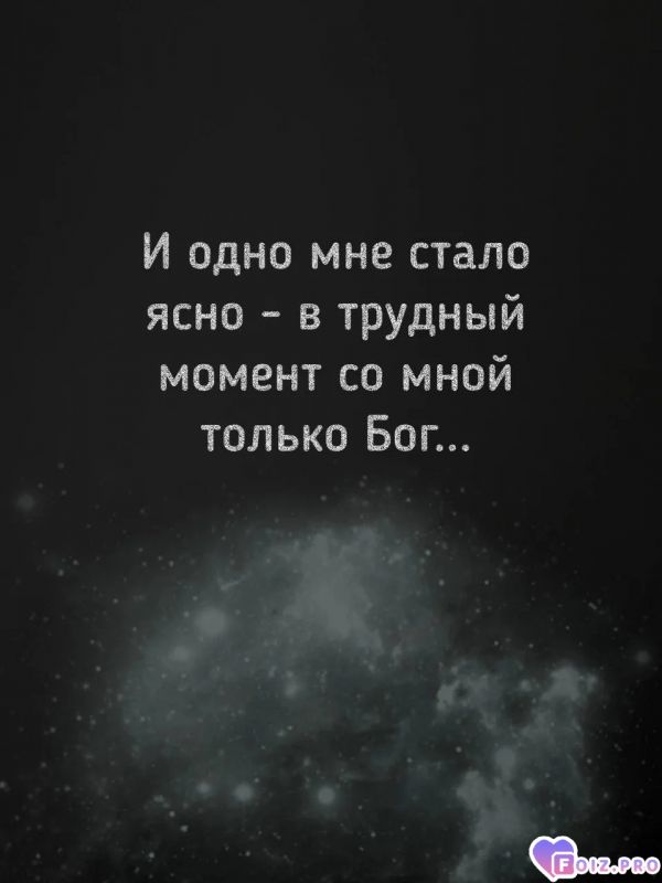 IMG_20260109_191707_689