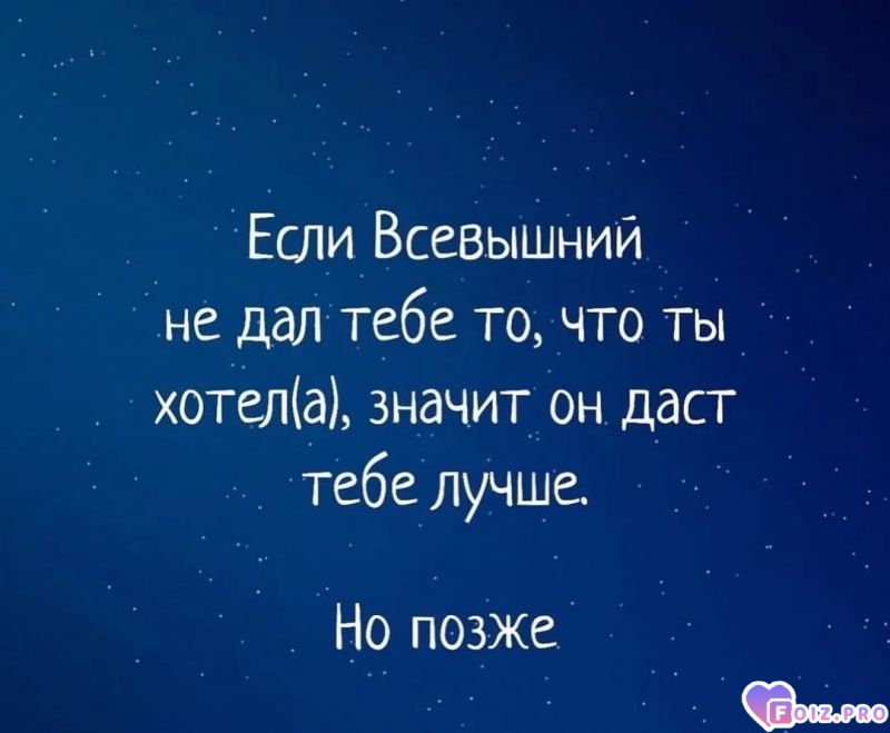 IMG_20260109_192134_994