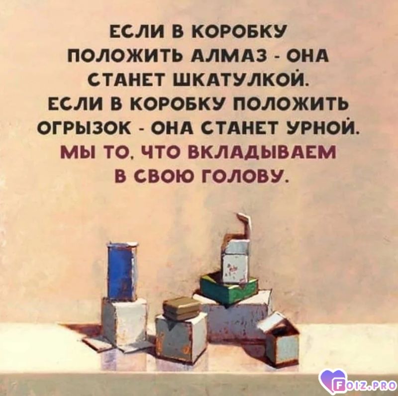 IMG_20260109_192023_484