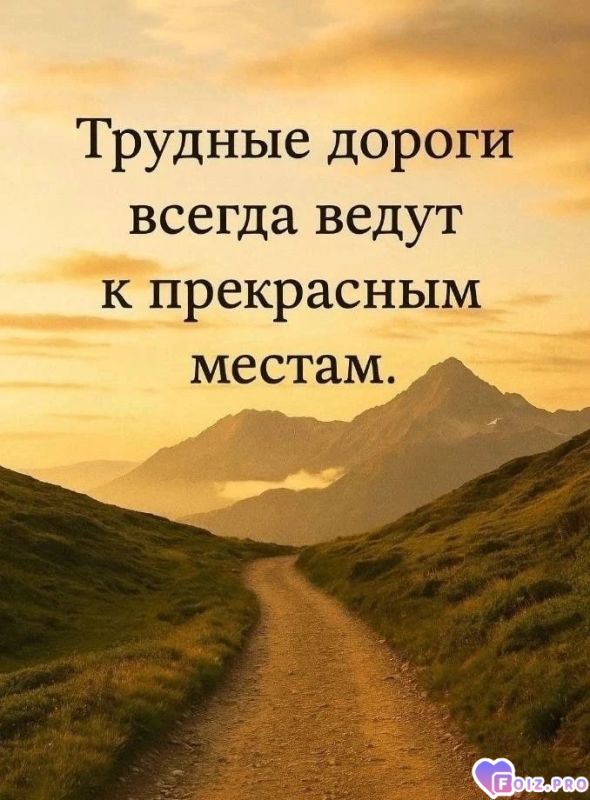 IMG_20260109_191913_414