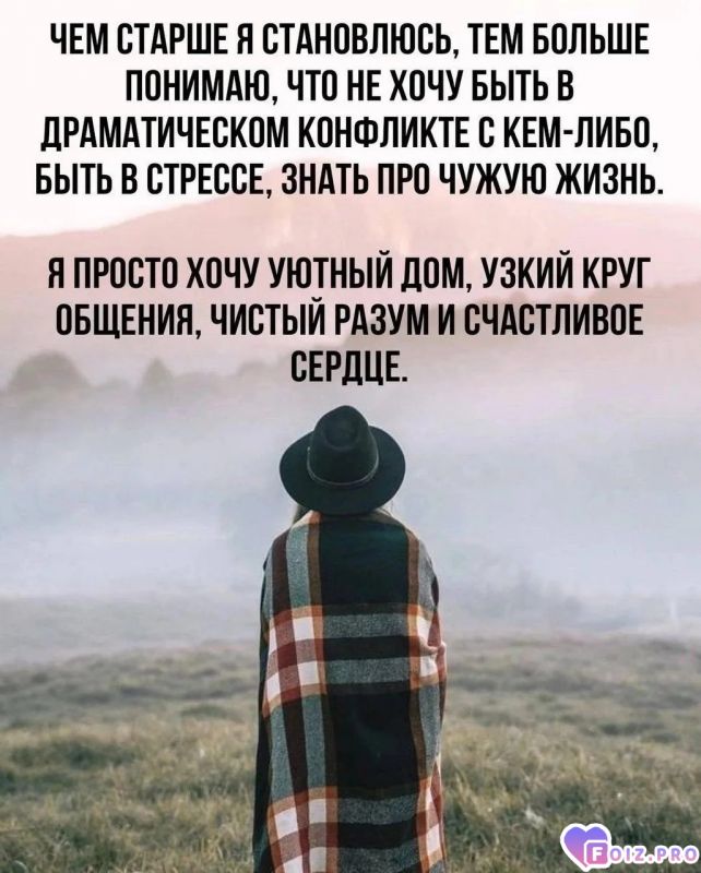 IMG_20260109_191829_999