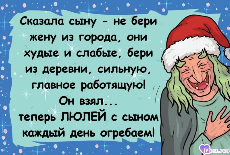 IMG_20251229_143734_558