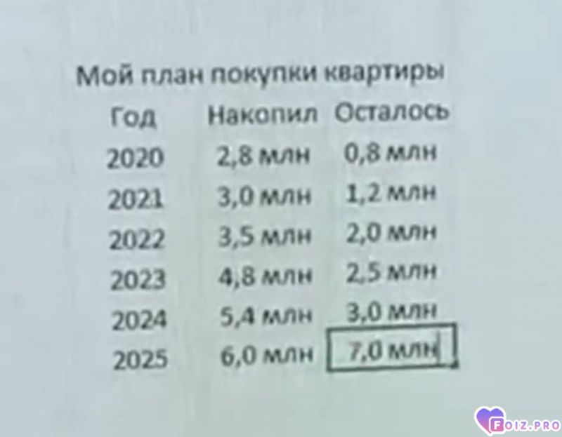 IMG_20251214_140507_549