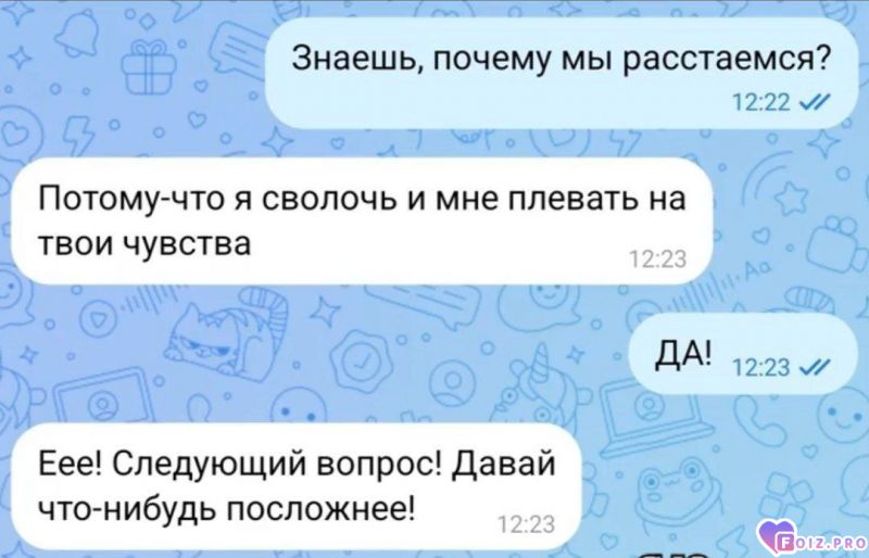 IMG_20251214_135821_198