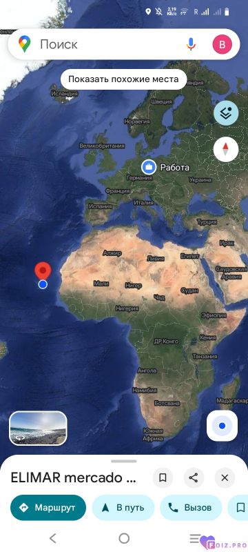 Screenshot_20260111_182233