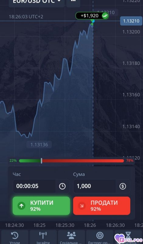 400791424.p.1200.1200.0