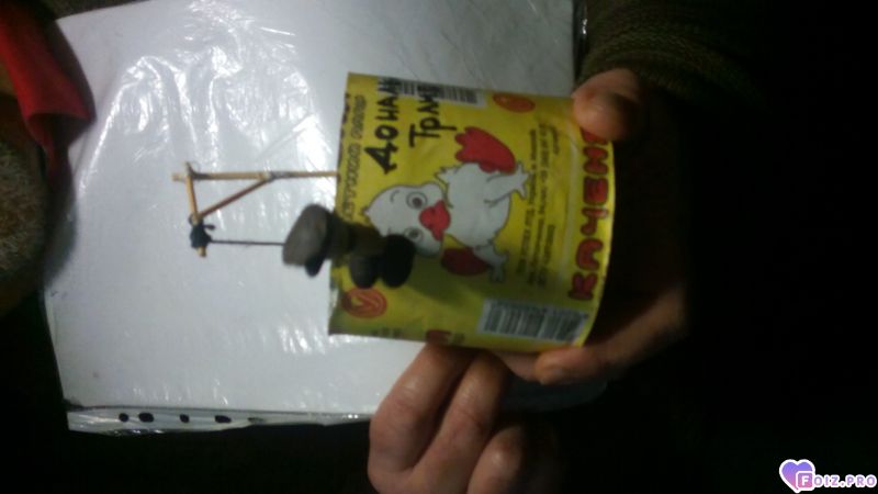 IMG_20260112_161500_0