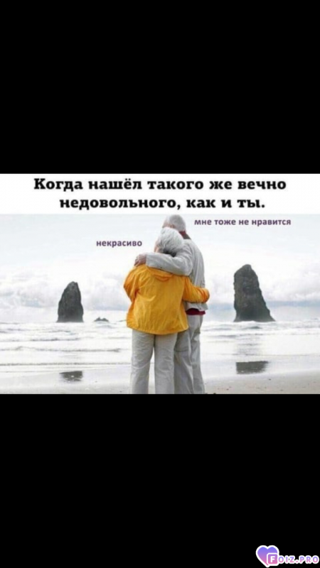 Screenshot_2026-01-03-12-31-08