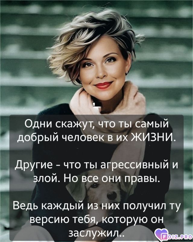 FB_IMG_1768627820417