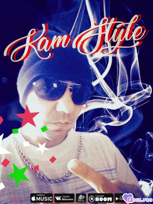 Давняя фотка