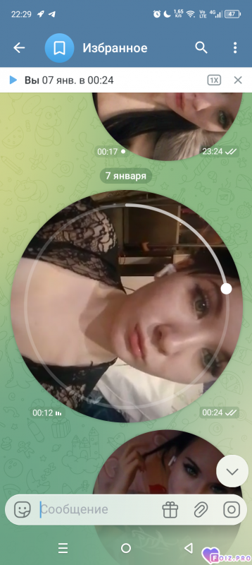 Screenshot_20260128-222902