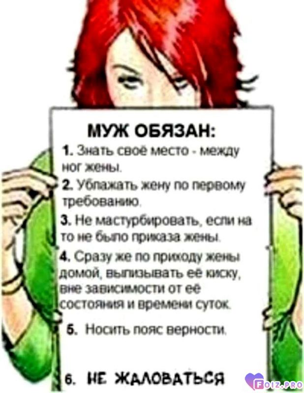 IMG_20260219_234520_833