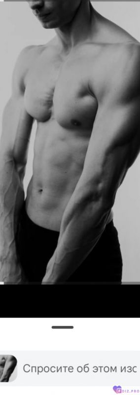 Foiz.PRO_IMG_20260224_172435