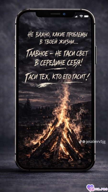 c66eff38566eb47579c01958fd4e6d30