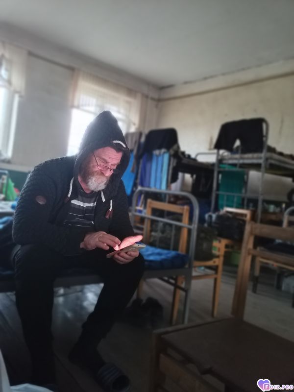 Вся