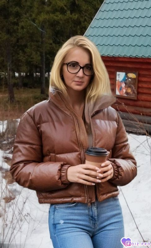 Я такая