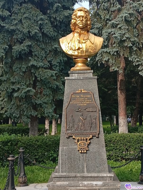 1678