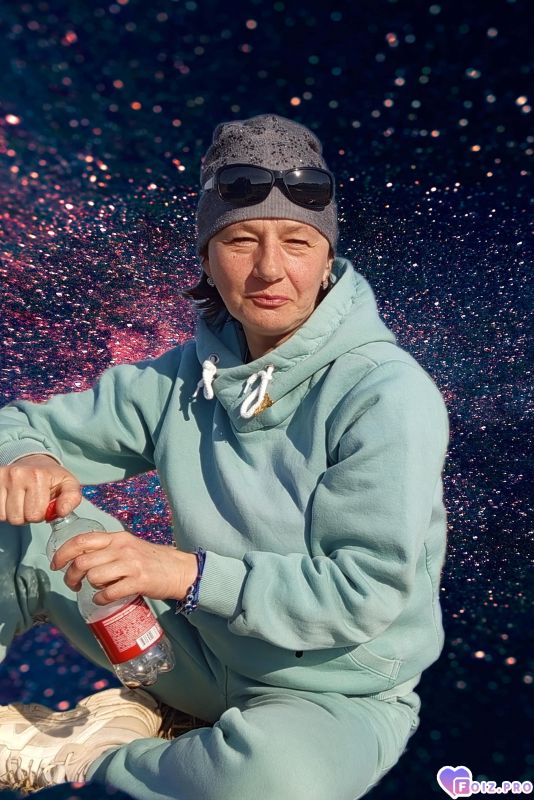 Я