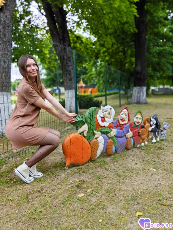 Я милашка))