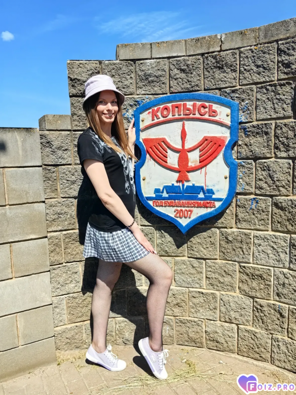 25.06.2026г.пос. Копысь)