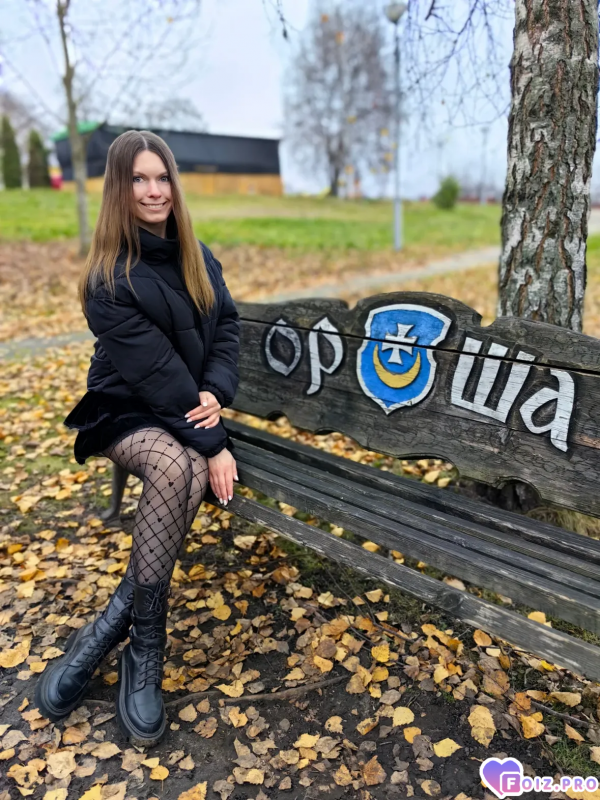 Я Люблю Оршу . Красивый город!